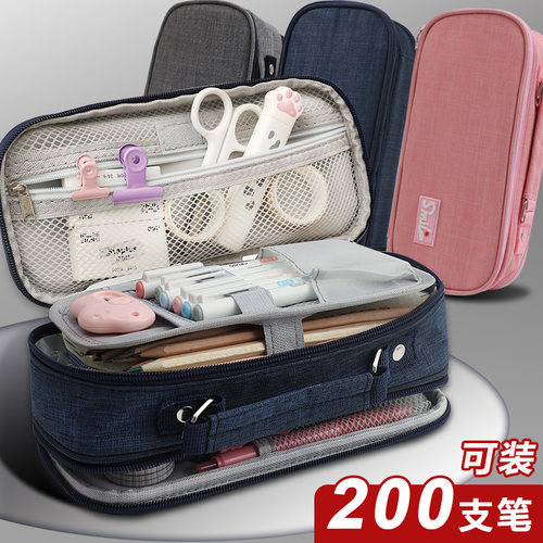 乔尔乔内大容量可装200支笔笔袋