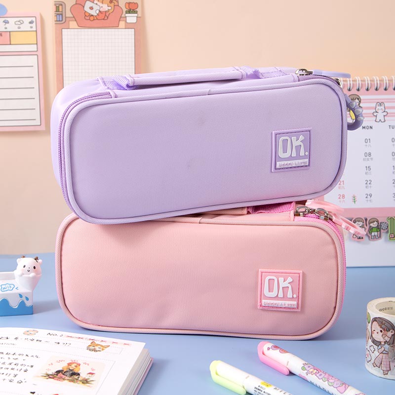 创意纯色大容量文具盒幼儿园儿童