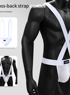 源头个性设计男士舒适三角内裤亲肤透气莫代尔运动内裤AD7475