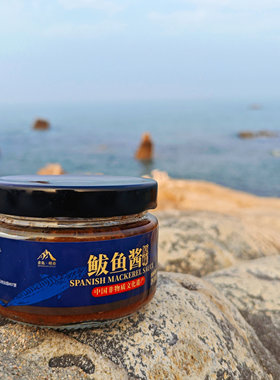 海鲜酱瓶装鳕鱼酱海鲜酱