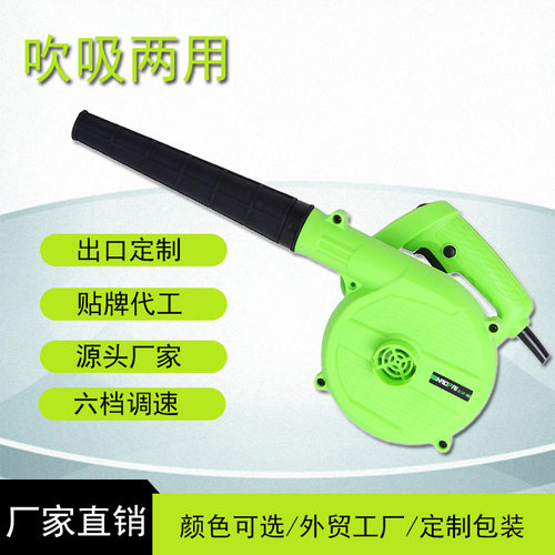 电动吹风机大功率鼓手提