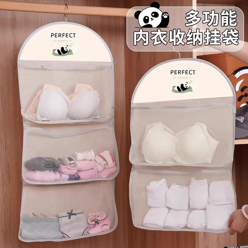 多层袜子收纳挂袋衣柜内