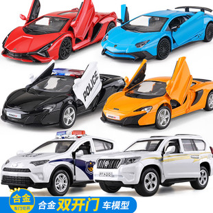 兰博基尼合金小汽车模型警车仿真车模跑车儿童玩具车男孩赛车摆件
