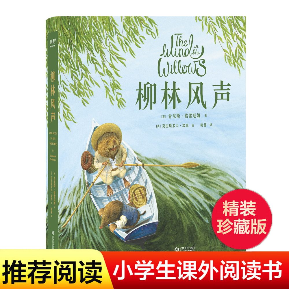 ַ ˹׶ķ ÷ Ӣͯ ͯ ͯѧ 2040