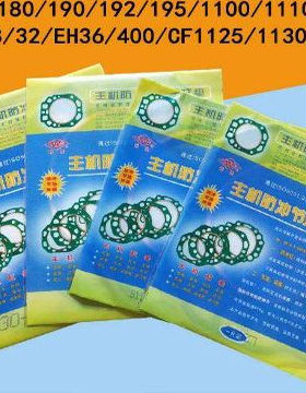 常柴原厂单缸柴油机常发金冠防冲缸垫S195 105S1115L28主机气缸床