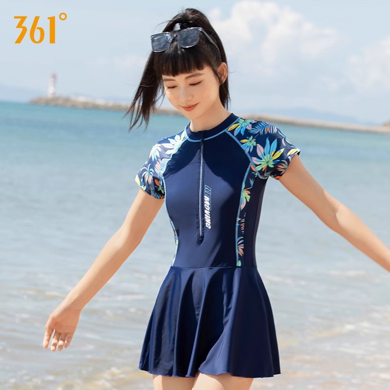 361泳衣女2025新款连体裙式专业运动温泉泳装保守女孩游泳衣显瘦