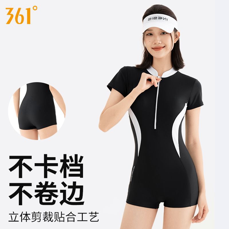 361泳衣女连体平角2026新款游泳馆专用成人学生保守竞速运动泳装图片