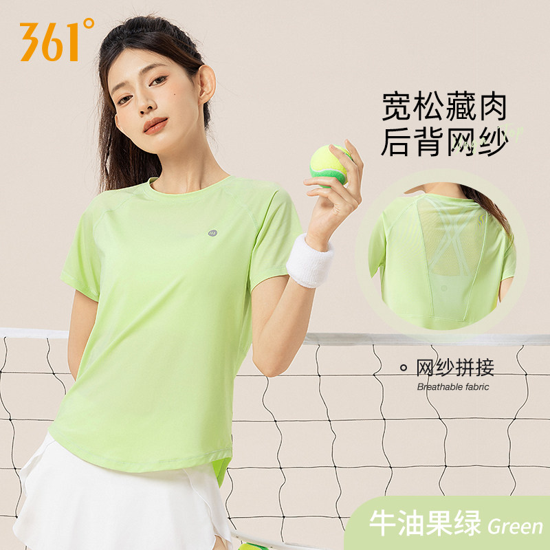 361运动上衣女夏透气速干衣健身跑步短袖裤瑜伽服宽松网纱T恤套装