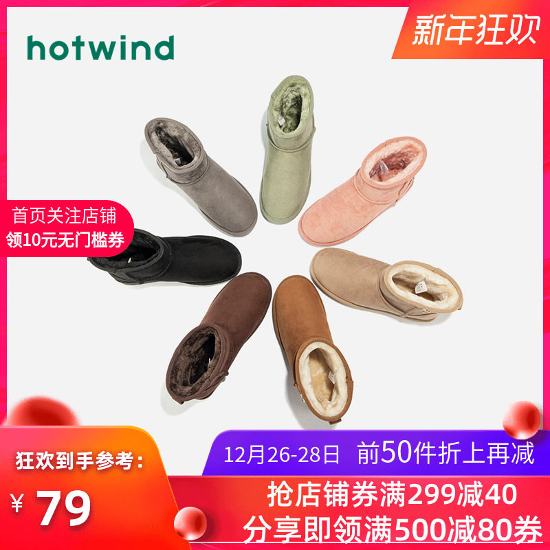 网友分享在meiguo.com的图片