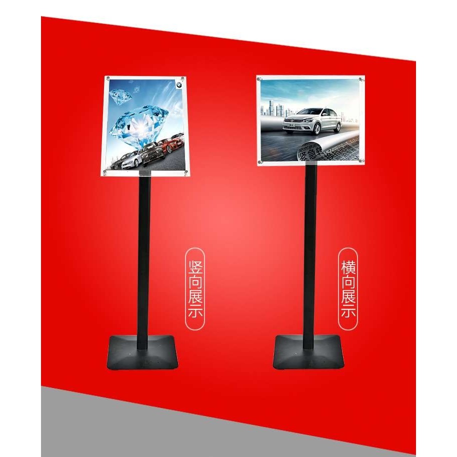 亚克力指示牌立牌立式导向牌商场广告牌指引牌水牌A3A4展示牌落地,商业/办公家具,广告牌/标识牌,淘宝优惠券,粉丝福利购,淘宝优惠卷