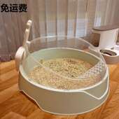 免运猫厕所 超大号猫砂盆 圆形半封闭猫砂盆高边防外溅送猫砂铲