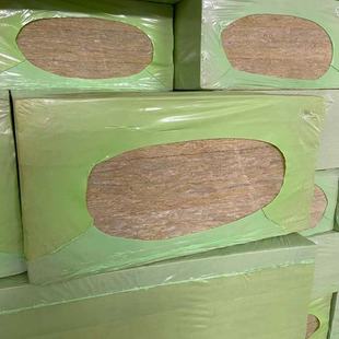 50厚憎水吸音岩棉板 墙体保温隔热内墙岩棉复合板 防火岩棉板100k