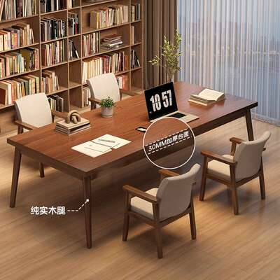客厅大长书桌去客厅化桌子工作台家用办公电脑桌实木腿学习长条桌