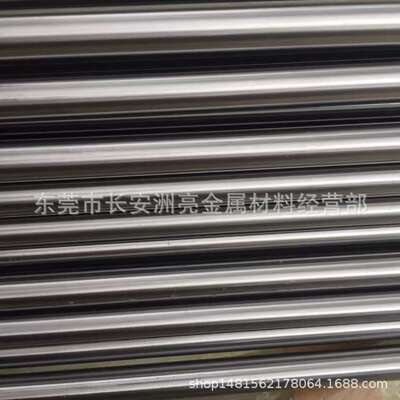 日本进口SUS416F易切削不锈钢棒 SUS416F冷拉光圆 研磨棒 抛光棒