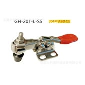 五金工快速肘夹钳具水平式 CGSBRHLDEMJAPFTYGH201LSS压紧器不锈钢