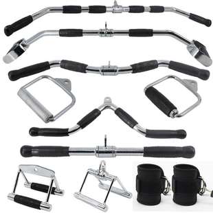 高位下拉把手V型力量器械配件飞鸟划船拉背杆 龙门架健身器材配件