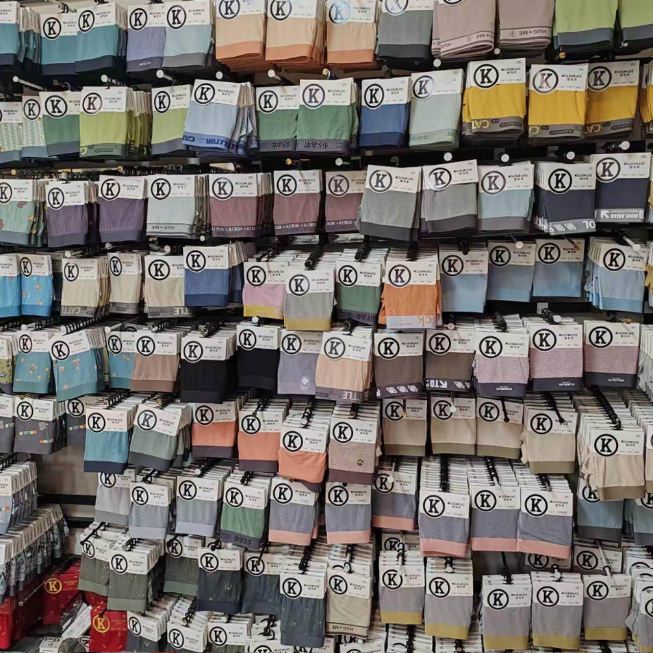 福利品质高货超好穿舒适男士内裤平角裤3条装,女士内衣/男士内衣/家居服,男平角内裤,淘宝优惠券,粉丝福利购,淘宝优惠卷