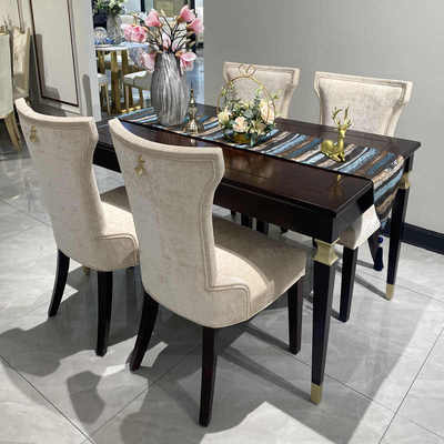 美式轻奢实木长方形家用餐桌椅现代简约小户型饭桌4人餐椅高级感