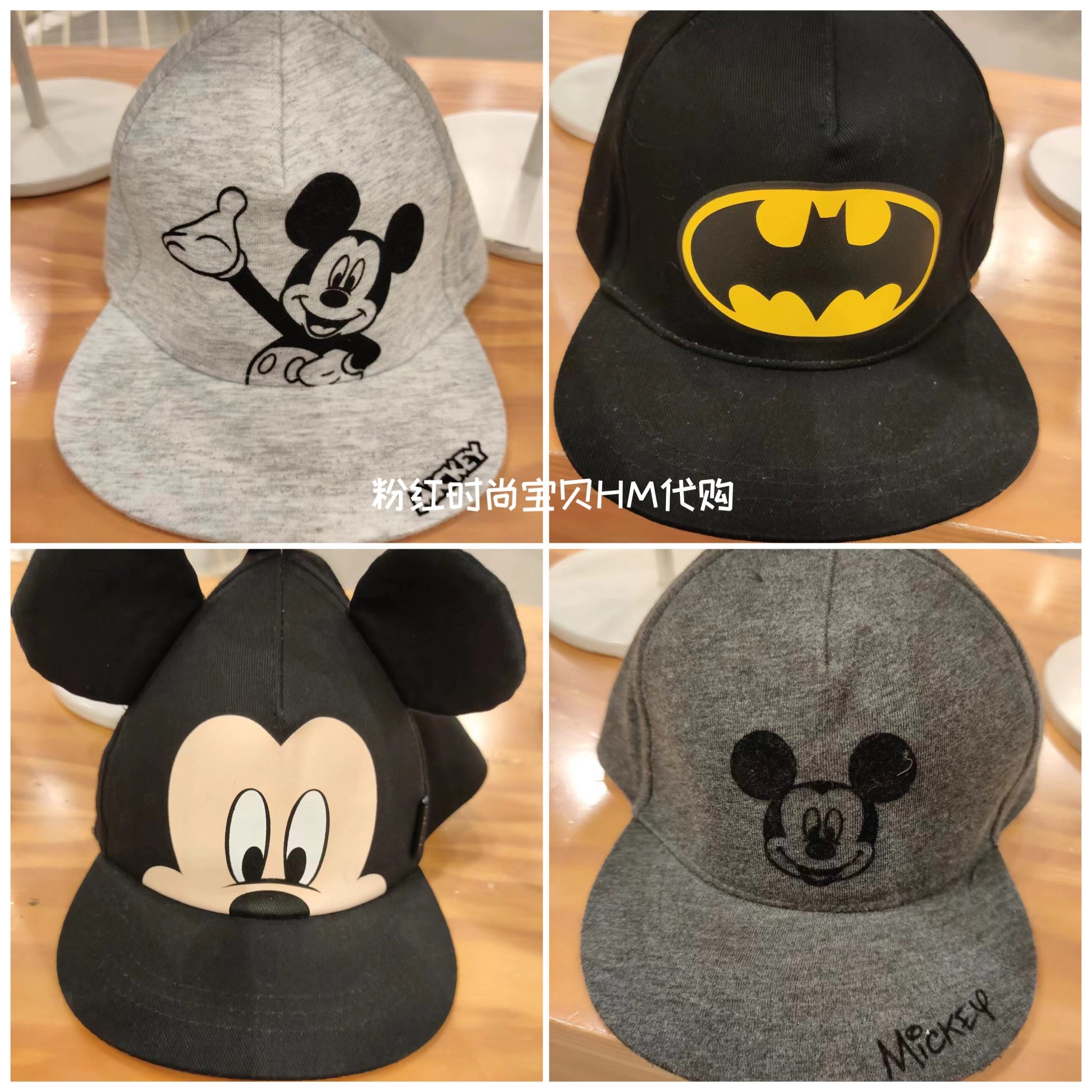 hm h&m国内代购正品童装男女宝婴儿迪士尼米奇蝙蝠侠鸭舌帽棒球帽