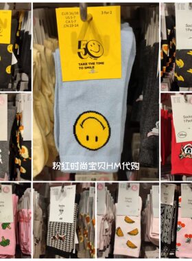 印花HM棉吸汗保暖女正品