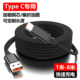 魅成type c快充数据线6a5a适用于华为三星VIVOPPO小米荣耀畅享7060X50Z70Pro手机充电线加长5米8米3米