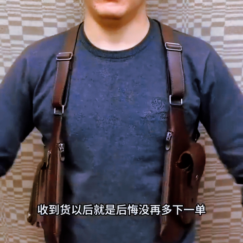 潮牌双肩包马甲包腋下包男士特工战术胸包新款男士复古背包单肩