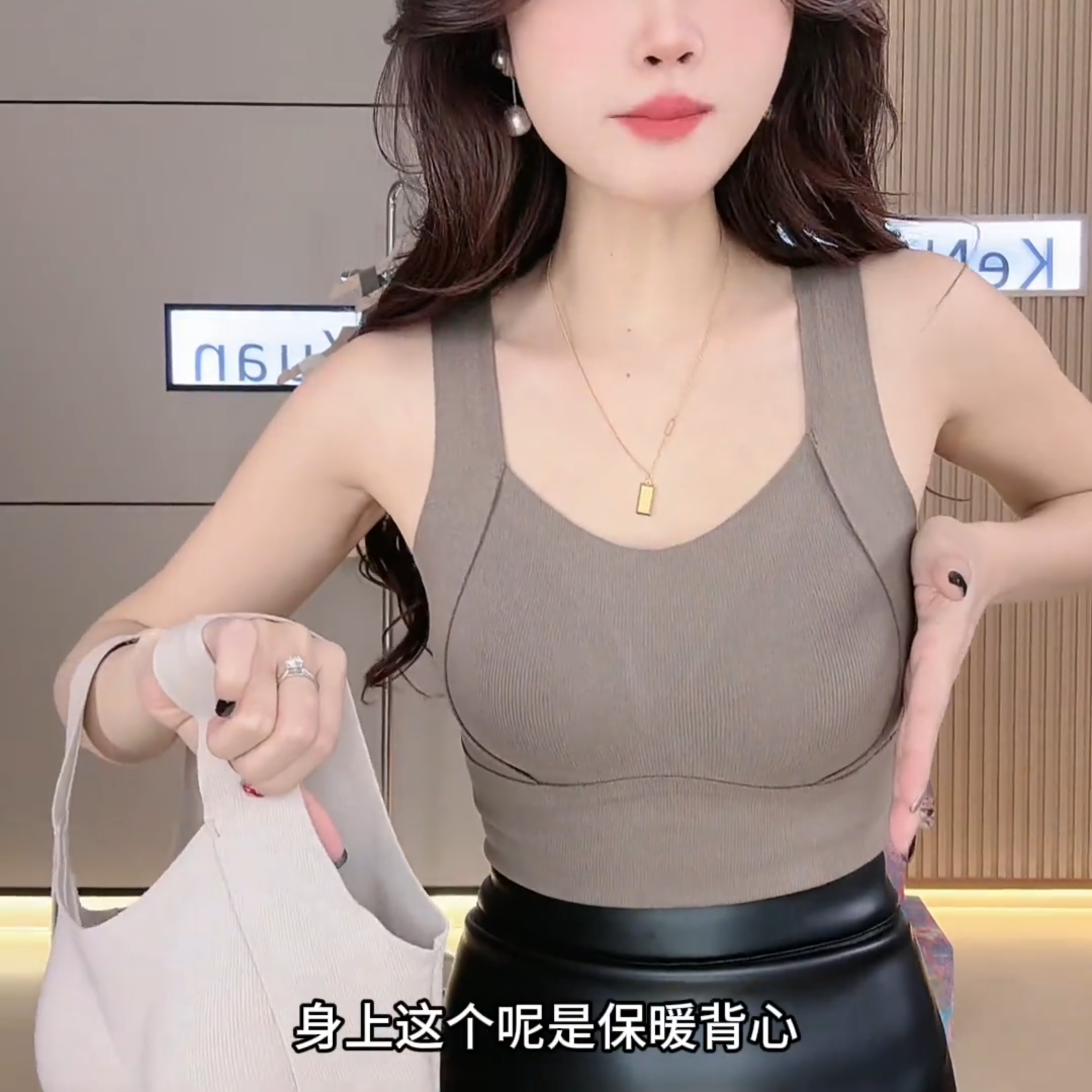 羊绒保暖内衣女大胸显小神器防下垂聚拢一体式背心冬季打底带胸垫