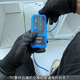 光纤信号方向识别红光源一体机三十公里精准检测四合一夹具寻线仪