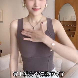 羊绒保暖背心女带胸垫免穿文胸大胸显小收副乳防下垂打底衫一体式