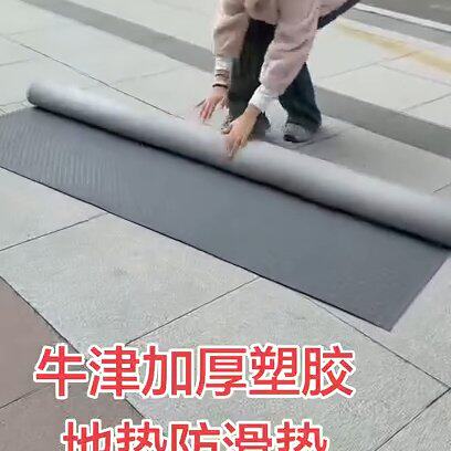 防滑地垫地垫牛筋加厚 pvc 防水塑料卫生间浴室厨房家用耐磨垫子