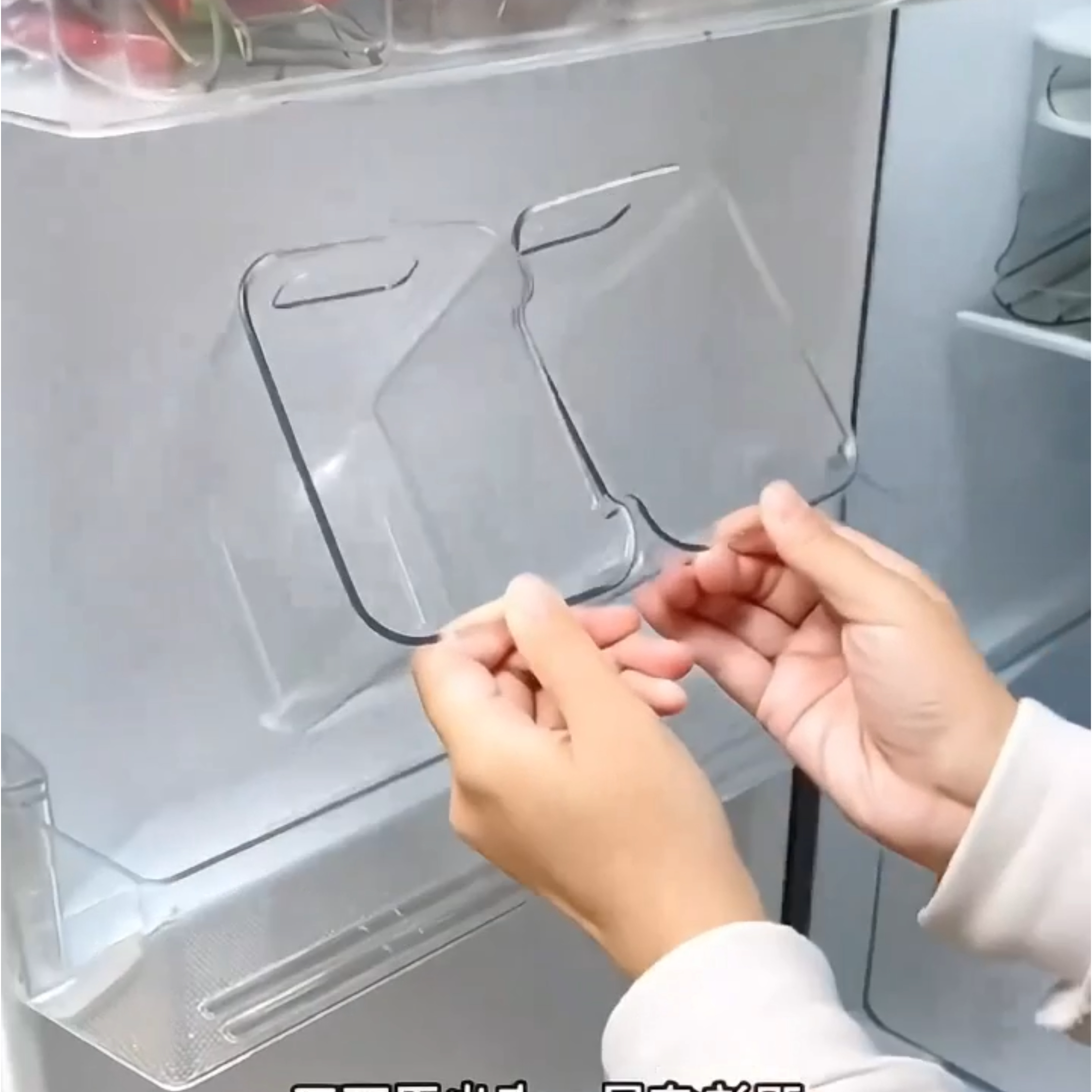 密封保鲜收纳盒冰箱侧门厨房食品级pet分类家用蔬菜水果整理神器