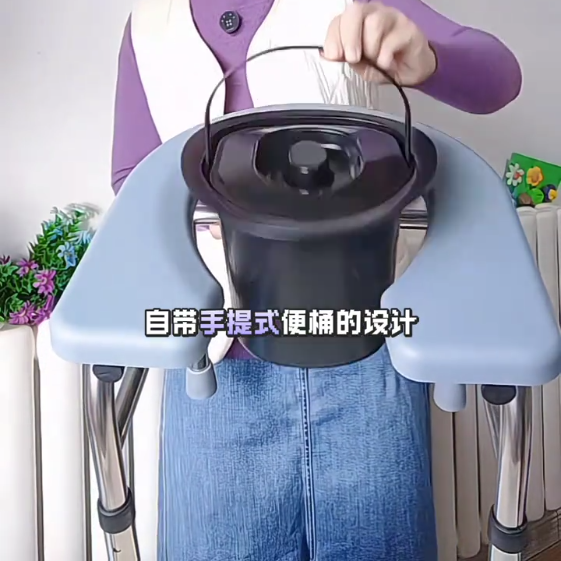 厕所椅子式坐便不锈钢椅高度可调加固加粗蹲便凳老人孕妇坐便器,家装主材,浴室壁挂凳椅,淘宝优惠券,粉丝福利购,淘宝优惠卷