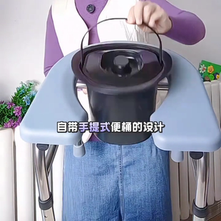 厕所椅子式坐便不锈钢椅高度可调加固加粗蹲便凳老人孕妇坐便器