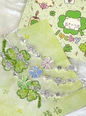 手链四叶草韩版新款幸运森系ins风可抽拉调节时尚个性手环