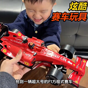 赛车闯关大冒险玩具警方程式 2026 模拉法利F1拉法模型143方程爆款