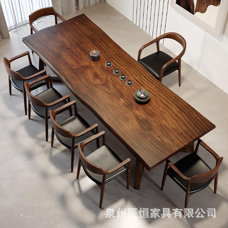 新中式实木茶桌家用客厅胡桃木色泡茶桌椅组合办公室接待茶台全套