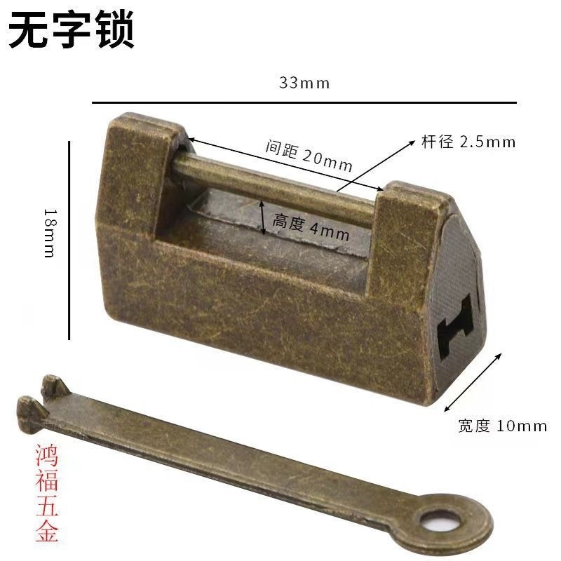 老式锁头图片,老式拖拉机图片_大山谷图库