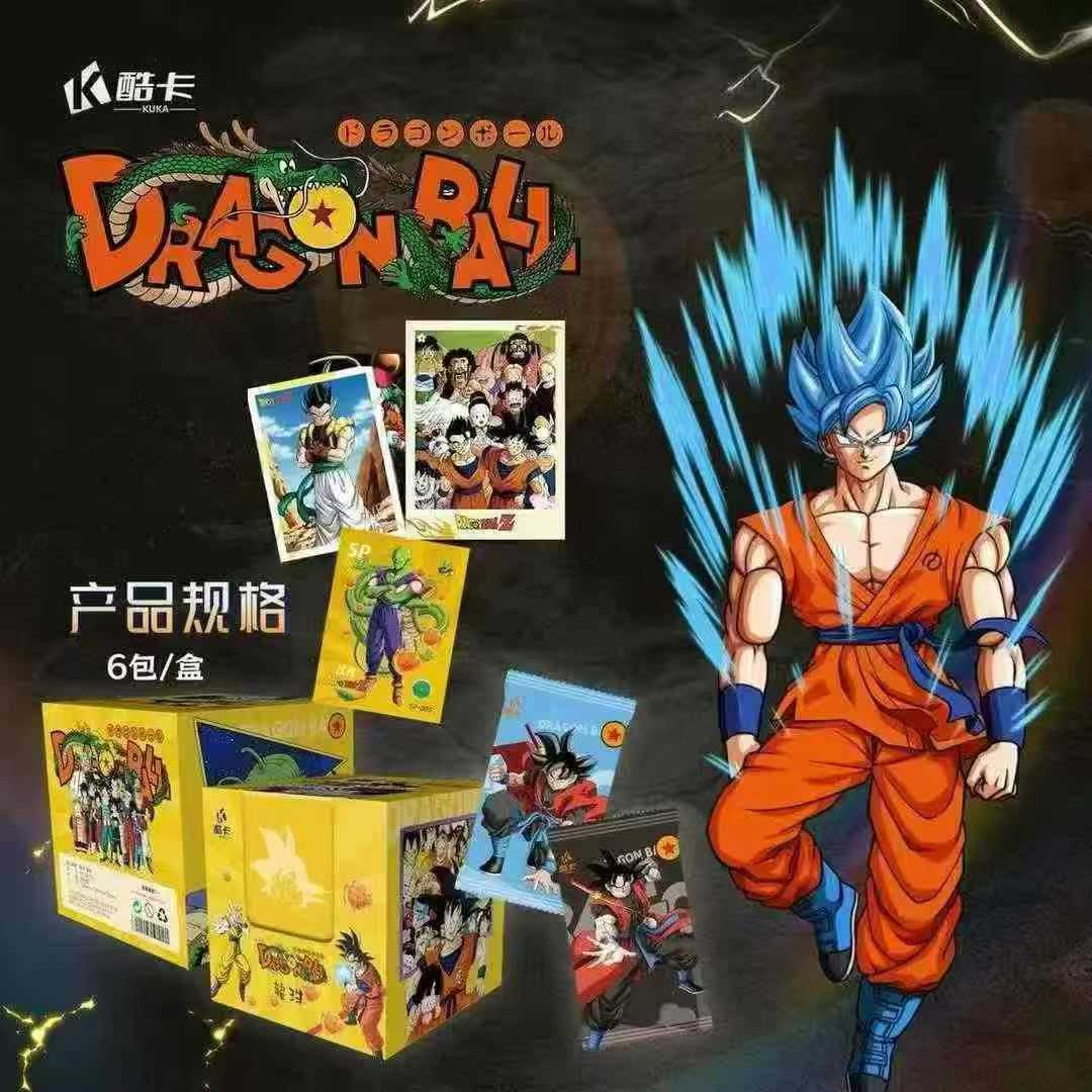 酷卡七龙珠动漫收藏卡牌盲盒图片