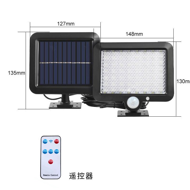 太阳能分体式感应壁灯 LsED照明灯分离式室内户外庭院灯人体感应
