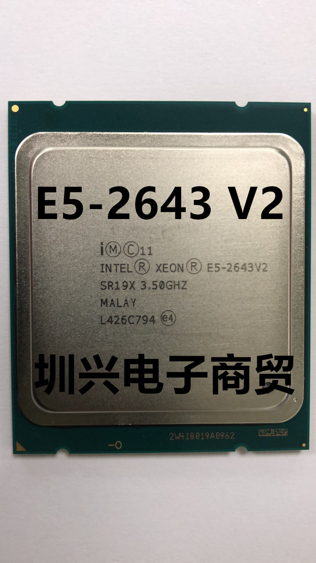 日本intel  e5-2637v22 2658v2 cpu 2011针  2643v2 2650v2 2667v|ruв категории компьютерное оборудование/дисплей/Компьютерная периферия, CPU - от Buy2taobao.com для оказания профессиональной услуги покупки агента Taobao