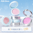JILLLEEN单色柔雾腮红盘高光修容女蜜桃腮蓝腮紫哑光提亮膨胀色