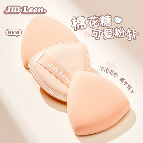 jillleen干湿两用棉花糖粉扑