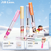 JILLLEEN蜡笔小新联名款 双头唇釉哑光镜面轻雾丝绒唇泥女水光雨衣