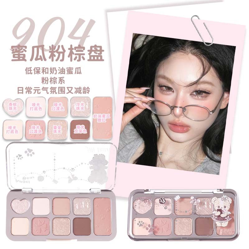 thumbnail for JILLLEEN Bear Comprehensive Nine-Color Eyeshadow Versatile All-round Disc Glitter Velvet Matte Versatile Pearlescent Earth Color