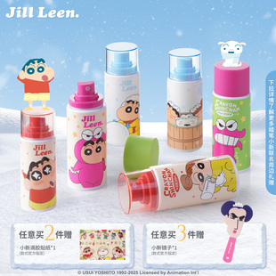 控油快速定妆水润持久锁妆 定妆喷雾保湿 JILL LEEN蜡笔小新联名款