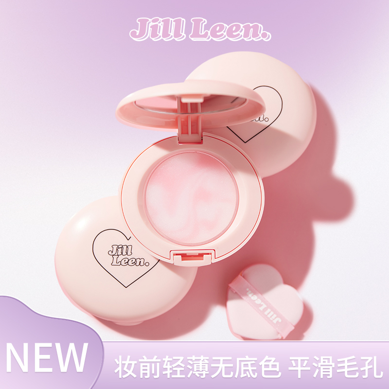 JILL LEEN柔焦轻薄定妆粉饼持久平滑细腻毛孔清透粉底无色隐匿女