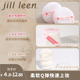 JILL LEEN粉扑柔软大粉扑圆形毛绒大绒面粉蜜粉扑定妆化妆散粉扑
