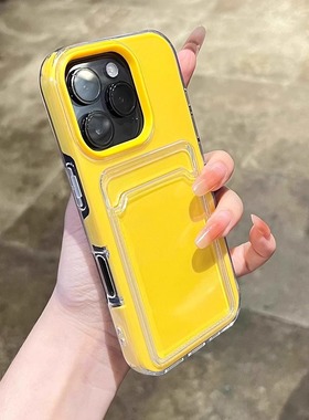 适用iphone16/16pro手机壳深黄卡包苹果16promax糖果新款15pro防摔14简约13高级感12二合一双层16plus爆款