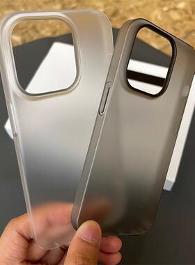 超薄磨砂适用苹果15pro手机壳新款iphone16promax全包硬壳14pro简约半透明13高级感14promax黑灰色plus男女款