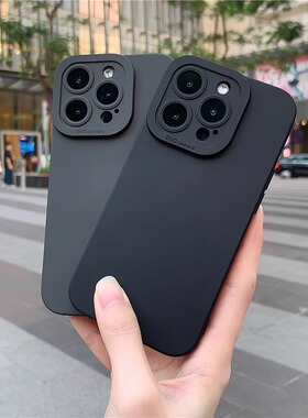 高级液态硅胶适用苹果16手机壳iPhone16promax黑灰色16pro新款磨砂15promax全包镜头防摔14软壳13保护套1211x